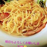 ヒメ日記 2026/04/04 11:57 投稿 谷口 モアグループ所沢人妻城