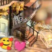 ヒメ日記 2026/04/09 15:21 投稿 谷口 モアグループ所沢人妻城