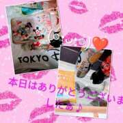 ヒメ日記 2026/04/15 23:57 投稿 谷口 モアグループ所沢人妻城