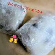 ヒメ日記 2026/06/08 23:12 投稿 谷口 モアグループ所沢人妻城