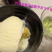 ヒメ日記 2026/06/11 13:57 投稿 谷口 モアグループ所沢人妻城