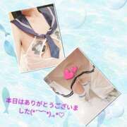 ヒメ日記 2026/07/11 01:48 投稿 谷口 モアグループ所沢人妻城