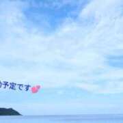 ヒメ日記 2026/08/03 09:49 投稿 谷口 モアグループ所沢人妻城