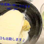 ヒメ日記 2026/08/26 08:39 投稿 谷口 モアグループ所沢人妻城