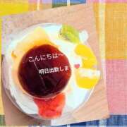 谷口 明日日曜日出勤します💞 モアグループ所沢人妻城
