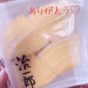 ヒメ日記 2025/02/27 16:29 投稿 えな 渋谷 風俗 いきなりビンビン伝説