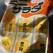 ヒメ日記 2025/03/05 16:12 投稿 えな 渋谷 風俗 いきなりビンビン伝説