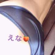 ヒメ日記 2025/04/17 14:09 投稿 えな 渋谷 風俗 いきなりビンビン伝説