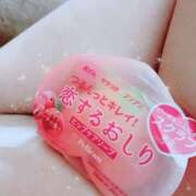 ヒメ日記 2025/04/20 15:15 投稿 えな 渋谷 風俗 いきなりビンビン伝説