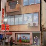 ヒメ日記 2025/05/04 10:55 投稿 えな 渋谷 風俗 いきなりビンビン伝説