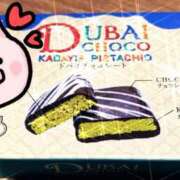ヒメ日記 2025/05/10 12:53 投稿 えな 渋谷 風俗 いきなりビンビン伝説