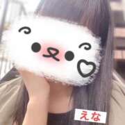 ヒメ日記 2025/05/30 19:09 投稿 えな 渋谷 風俗 いきなりビンビン伝説