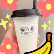 ヒメ日記 2025/07/28 11:57 投稿 えな 渋谷 風俗 いきなりビンビン伝説