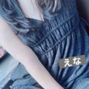 ヒメ日記 2025/09/10 00:00 投稿 えな 渋谷 風俗 いきなりビンビン伝説