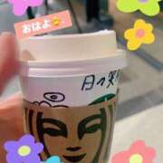 ヒメ日記 2025/09/27 11:13 投稿 えな 渋谷 風俗 いきなりビンビン伝説