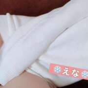 ヒメ日記 2025/11/07 20:41 投稿 えな 渋谷 風俗 いきなりビンビン伝説