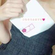 ヒメ日記 2025/12/18 19:33 投稿 えな 渋谷 風俗 いきなりビンビン伝説