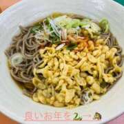 ヒメ日記 2025/12/31 19:29 投稿 えな 渋谷 風俗 いきなりビンビン伝説