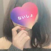 ヒメ日記 2026/02/14 18:49 投稿 えな 渋谷 風俗 いきなりビンビン伝説