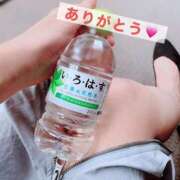 ヒメ日記 2026/04/05 16:02 投稿 えな 渋谷 風俗 いきなりビンビン伝説