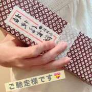 ヒメ日記 2026/04/24 00:37 投稿 えな 渋谷 風俗 いきなりビンビン伝説