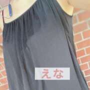 ヒメ日記 2026/07/25 15:56 投稿 えな 渋谷 風俗 いきなりビンビン伝説