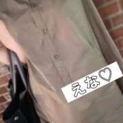 ヒメ日記 2026/07/31 17:30 投稿 えな 渋谷 風俗 いきなりビンビン伝説