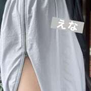 ヒメ日記 2026/08/15 17:26 投稿 えな 渋谷 風俗 いきなりビンビン伝説