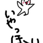 ヒメ日記 2025/03/05 10:29 投稿 矢沢　さよ 京都ホットポイント