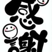 ヒメ日記 2025/04/19 08:59 投稿 矢沢　さよ 京都ホットポイント