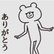 ヒメ日記 2025/04/27 10:27 投稿 矢沢　さよ 京都ホットポイント