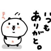 ヒメ日記 2025/05/01 06:41 投稿 矢沢　さよ 京都ホットポイント