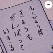 ヒメ日記 2025/05/15 07:22 投稿 矢沢　さよ 京都ホットポイント