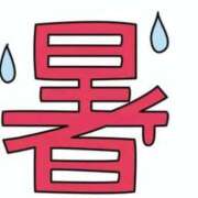 ヒメ日記 2025/07/05 10:46 投稿 矢沢　さよ 京都ホットポイント