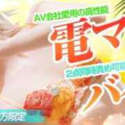 ヒメ日記 2025/08/02 07:01 投稿 矢沢　さよ 京都ホットポイント