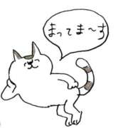 ヒメ日記 2025/08/11 11:02 投稿 矢沢　さよ 京都ホットポイント