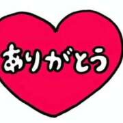 ヒメ日記 2025/11/01 06:45 投稿 矢沢　さよ 京都ホットポイント