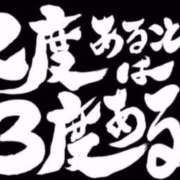 ヒメ日記 2025/11/03 10:13 投稿 矢沢　さよ 京都ホットポイント