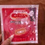 矢沢　さよ お助けアイテム 京都ホットポイント