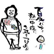 ヒメ日記 2026/07/19 12:18 投稿 矢沢　さよ 京都ホットポイント