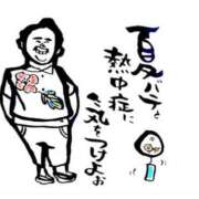 ヒメ日記 2026/07/19 12:27 投稿 矢沢　さよ 京都ホットポイント