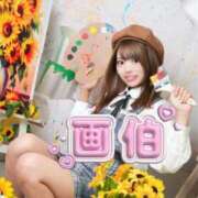 ヒメ日記 2025/03/17 12:01 投稿 唐沢ひめの 京都ホットポイント