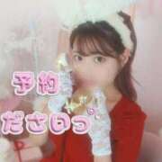 ヒメ日記 2025/03/18 20:14 投稿 唐沢ひめの 京都ホットポイント