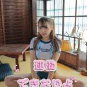 ヒメ日記 2025/03/18 21:45 投稿 唐沢ひめの 京都ホットポイント