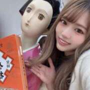 ヒメ日記 2025/03/24 18:03 投稿 唐沢ひめの 京都ホットポイント