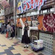 ヒメ日記 2025/04/26 11:33 投稿 唐沢ひめの 京都ホットポイント