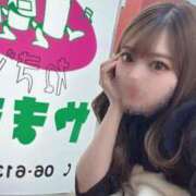 ヒメ日記 2025/04/27 13:43 投稿 唐沢ひめの 京都ホットポイント