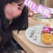 ヒメ日記 2025/05/06 19:02 投稿 唐沢ひめの 京都ホットポイント