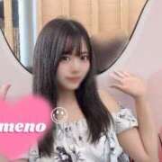 ヒメ日記 2025/06/12 08:48 投稿 唐沢ひめの 京都ホットポイント