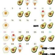 ヒメ日記 2025/06/28 10:15 投稿 唐沢ひめの 京都ホットポイント